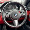 bmw 4-series 2014 quick_quick_4A20_WBA4A12010D967580 image 18