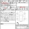 mercedes-benz c-class 2023 quick_quick_3CA-206004C_W1K2060042R163892 image 21
