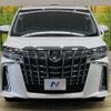 toyota alphard 2019 -TOYOTA--Alphard DBA-AGH30W--AGH30-0238581---TOYOTA--Alphard DBA-AGH30W--AGH30-0238581- image 16