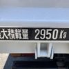 isuzu elf-truck 2019 CFJ1489107 image 39