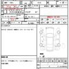 mitsubishi ek-space 2018 quick_quick_B11A_B11A-0305544 image 14