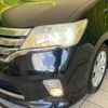 nissan serena 2012 CFJ1725547 image 12