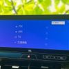toyota harrier-hybrid 2024 CFJ1799541 image 10