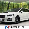 subaru levorg 2014 -SUBARU--Levorg DBA-VMG--VMG-005080---SUBARU--Levorg DBA-VMG--VMG-005080- image 1