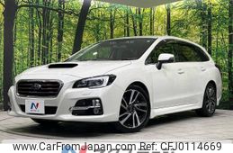 subaru levorg 2014 -SUBARU--Levorg DBA-VMG--VMG-005080---SUBARU--Levorg DBA-VMG--VMG-005080-