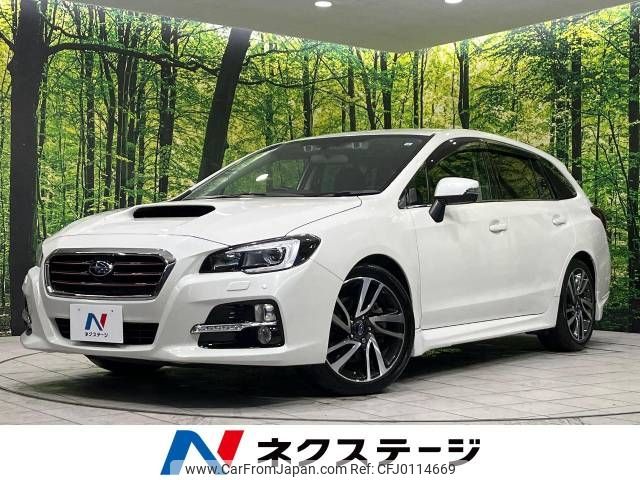 subaru levorg 2014 -SUBARU--Levorg DBA-VMG--VMG-005080---SUBARU--Levorg DBA-VMG--VMG-005080- image 1