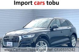 audi q5 2019 -AUDI--Audi Q5 FYDETS--WAUZZZFY2K2133118---AUDI--Audi Q5 FYDETS--WAUZZZFY2K2133118-