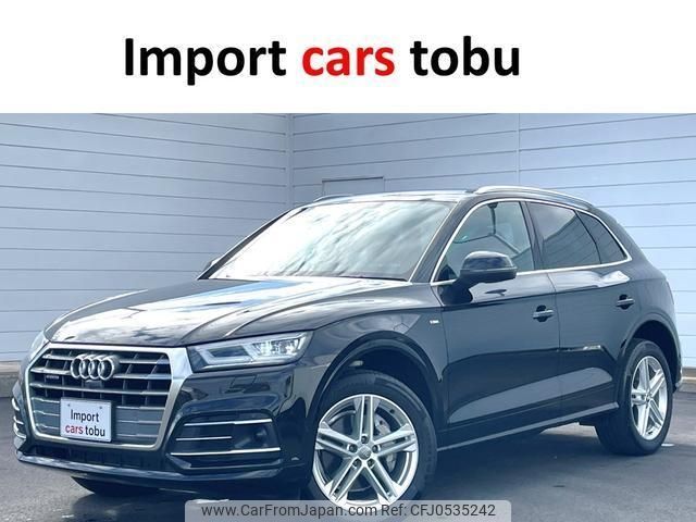 audi q5 2019 -AUDI--Audi Q5 FYDETS--WAUZZZFY2K2133118---AUDI--Audi Q5 FYDETS--WAUZZZFY2K2133118- image 1