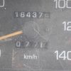 mitsubishi-fuso canter 2001 24920711 image 24