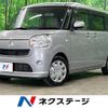 daihatsu move-canbus 2017 quick_quick_LA810S_LA810S-0011813 image 1