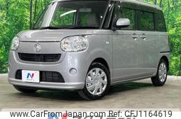 daihatsu move-canbus 2017 quick_quick_LA810S_LA810S-0011813