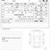 suzuki alto 2012 CFJ1788606 image 21