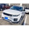 land-rover range-rover 2017 -ROVER--Range Rover CBA-LV2A--SALVA2AG5HH223263---ROVER--Range Rover CBA-LV2A--SALVA2AG5HH223263- image 2