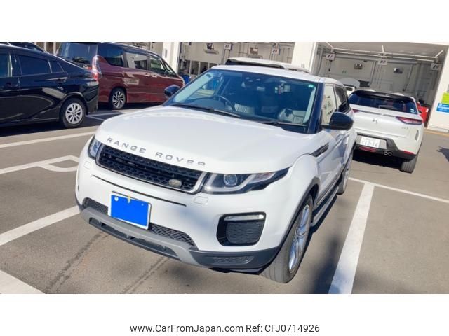 land-rover range-rover 2017 -ROVER--Range Rover CBA-LV2A--SALVA2AG5HH223263---ROVER--Range Rover CBA-LV2A--SALVA2AG5HH223263- image 2