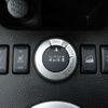 nissan x-trail 2012 -NISSAN--X-Trail NT31--241302---NISSAN--X-Trail NT31--241302- image 4