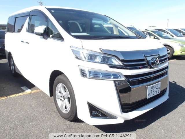 toyota vellfire 2020 CFJ1146291 image 1