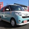 daihatsu move-canbus 2018 -DAIHATSU 【名変中 】--Move Canbus LA800S--0108073---DAIHATSU 【名変中 】--Move Canbus LA800S--0108073- image 24