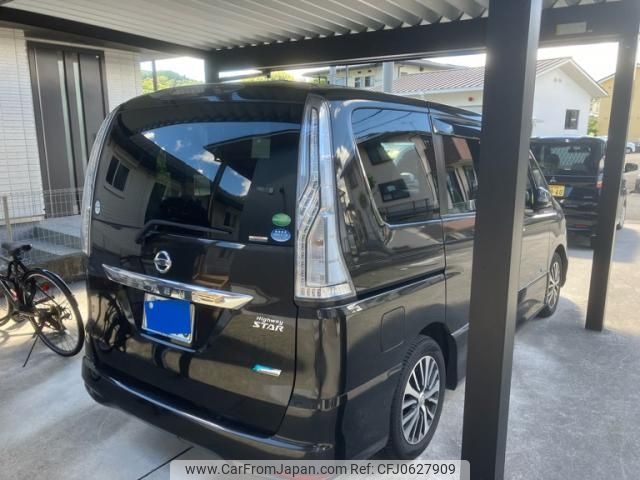 nissan serena 2014 -NISSAN--Serena DAA-HFC26--HFC26-206475---NISSAN--Serena DAA-HFC26--HFC26-206475- image 2