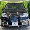 nissan serena 2015 -NISSAN--Serena DAA-HC26--HC26-128115---NISSAN--Serena DAA-HC26--HC26-128115- image 16