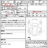 toyota alphard-g 2011 CFJ1623971 image 10