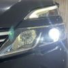 nissan serena 2016 -NISSAN--Serena DAA-GC27--GC27-001405---NISSAN--Serena DAA-GC27--GC27-001405- image 13