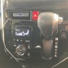 daihatsu thor 2018 -DAIHATSU--Thor DBA-M900S--M900S-0020075---DAIHATSU--Thor DBA-M900S--M900S-0020075- image 5