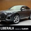 audi q5 2022 -AUDI--Audi Q5 3CA-FYDTPS--WAUZZZFY5N2053851---AUDI--Audi Q5 3CA-FYDTPS--WAUZZZFY5N2053851- image 1
