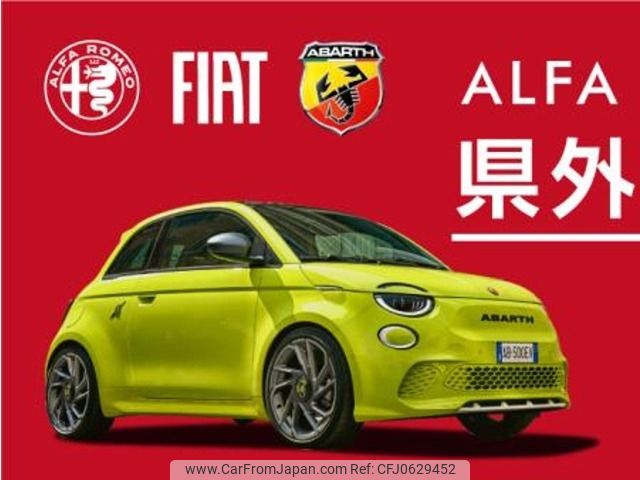 fiat 500 2018 -FIAT--Fiat 500 ABA-31212--ZFA3120000JA74261---FIAT--Fiat 500 ABA-31212--ZFA3120000JA74261- image 2