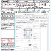 daihatsu move-canbus 2017 quick_quick_LA800S_LA800S-0077878 image 21