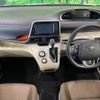 toyota sienta 2019 -TOYOTA--Sienta NSP170G--7214841---TOYOTA--Sienta NSP170G--7214841- image 19