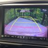 mazda cx-5 2013 CFJ1572860 image 5