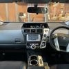 toyota prius-α 2013 CFJ1785520 image 4