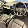 audi s3 2022 CFJ1861909 image 3