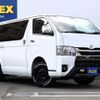 toyota hiace-van 2022 -TOYOTA--Hiace Van 3DF-GDH206V--GDH206-2024321---TOYOTA--Hiace Van 3DF-GDH206V--GDH206-2024321- image 12