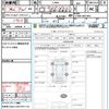 daihatsu hijet-cargo 2022 quick_quick_S700V_S700V-0031097 image 21