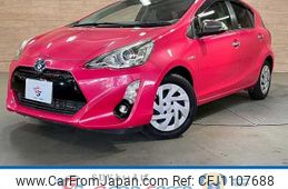 toyota aqua 2016 -TOYOTA--AQUA DAA-NHP10--NHP10-2568933---TOYOTA--AQUA DAA-NHP10--NHP10-2568933-