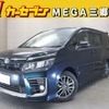 toyota voxy 2014 -TOYOTA--Voxy DBA-ZRR80W--ZRR80-0003917---TOYOTA--Voxy DBA-ZRR80W--ZRR80-0003917- image 1