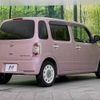 daihatsu mira-cocoa 2014 -DAIHATSU--Mira Cocoa DBA-L675S--L675S-0180974---DAIHATSU--Mira Cocoa DBA-L675S--L675S-0180974- image 16