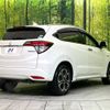 honda vezel 2015 -HONDA--VEZEL DAA-RU3--RU3-1115432---HONDA--VEZEL DAA-RU3--RU3-1115432- image 19