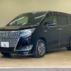 toyota esquire 2017 CFJ1822923 image 14