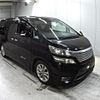 toyota vellfire 2010 -TOYOTA--Vellfire ANH20W-8100680---TOYOTA--Vellfire ANH20W-8100680- image 1