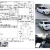 toyota altezza 2001 -TOYOTA--Altezza GXE10--GXE10-0061441---TOYOTA--Altezza GXE10--GXE10-0061441- image 4