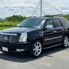 cadillac escalade 2010 GOO_JP_700070874630240720001 image 3