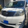 toyota alphard 2006 CFJ1616270 image 3
