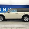 mini mini-others 2014 -BMW--BMW Mini DBA-ZG16--WMWZG32040T864000---BMW--BMW Mini DBA-ZG16--WMWZG32040T864000- image 20