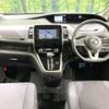 nissan serena 2018 -NISSAN--Serena DBA-C27--C27-009115---NISSAN--Serena DBA-C27--C27-009115- image 2