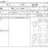 daihatsu copen 2021 -DAIHATSU--Copen 3BA-LA400K--LA400K-0047534---DAIHATSU--Copen 3BA-LA400K--LA400K-0047534- image 3