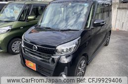 nissan dayz-roox 2017 -NISSAN--DAYZ Roox DBA-B21A--B21A-0316094---NISSAN--DAYZ Roox DBA-B21A--B21A-0316094-