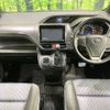 toyota voxy 2015 -TOYOTA--Voxy DBA-ZRR80W--ZRR80-0185888---TOYOTA--Voxy DBA-ZRR80W--ZRR80-0185888- image 2