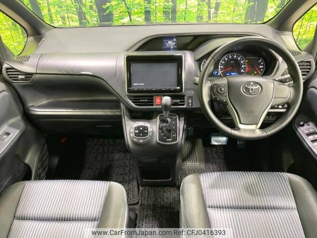 toyota voxy 2015 -TOYOTA--Voxy DBA-ZRR80W--ZRR80-0185888---TOYOTA--Voxy DBA-ZRR80W--ZRR80-0185888- image 2